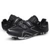 Road bike cycling shoes men's and women's mountain bike lock shoes bicycle shoes assist cycling hard-soled shoes
