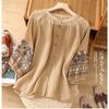 Heavy Industry Embroidery Lantern Sleeve Cotton and Linen Shirt Women's Summer New Chic Seven-Sleeve Cardigan Women's Top
