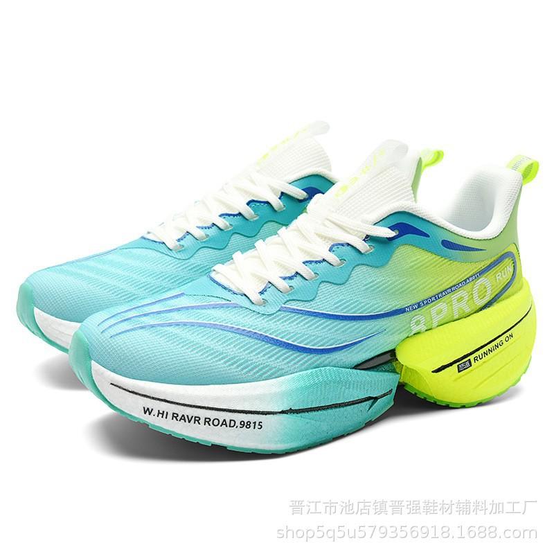 8Pro Год Змеи Лимитированная Серия Jueying Кроссовки для Бега Мужские Карбоновая Пластина Амортизация Беговые Кроссовки Feidian Повседневные Физические Тесты