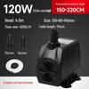 Silent Mini Submersible Water Pump for Goldfish Tanks, Small Rockeries, Waterfalls, Fountains, and Circulation Filters