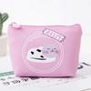 Cartoon Cute Cat Printed Coin Purse PU Multifunctional Coin Key Storage Bag Bank Credit ID Card Holder Sanitary Pad Organizer