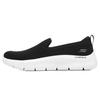 (WMNS) Женские кроссовки Go Walk Flex 'Ocean Wind - Black White' 124957-BKW