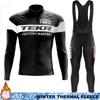 Зимняя велосипедная майка мужская Термофлис TEKR Clothing 2026 Велосипедная одежда Комбинезон Куртки С длинным рукавом Мужская Maillot Дорожный костюм Велосипеды