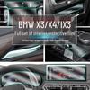 Защитная пленка из закаленного стекла для BMW X3/X4/iX3 (2022-2024 гг.) Центральный экран