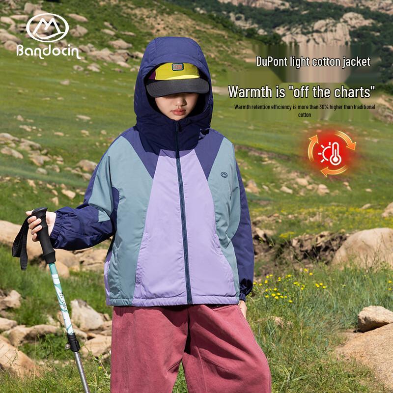 Bandu Leisure Kids' DuPont Sorona Lightweight Padded Jacket