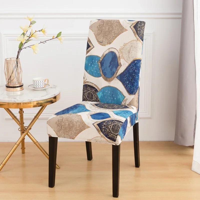 1 шт. чехлы для стульев в столовой, чехлы для стульев, эластичная ткань, без подлокотников, съемная, моющаяся защита для стульев