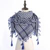 Popular Men's Arafat Keffiyeh with Tassels – Hot Middle East Style, In Stock