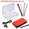 Твердый прозрачный ПК чехол для Nintendo DS Lite Защитная оболочка Аксессуары для консоли