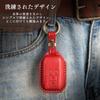 Suzuki Jimny Nodoma JC74W Key Front New Jimny 64 Spacia Custom Key XBEE Genuine Leather Smart Key Custom Dress Up Red 4 [smasol] Cover, End, Series,