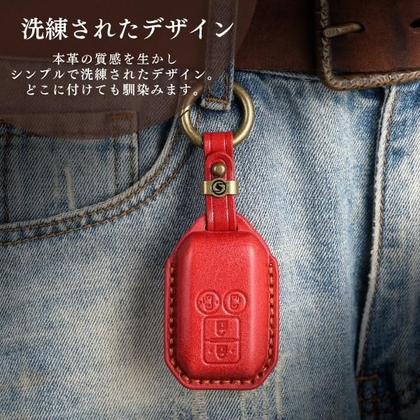 Suzuki Jimny Nodoma JC74W Key Front New Jimny 64 Spacia Custom Key XBEE Genuine Leather Smart Key Custom Dress Up Red 4 [smasol] Cover, End, Series,
