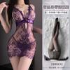 Erotic lingerie purple pure desire nightdress sexy lace seduction on the bed without taking off the small breasted uniform