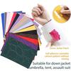 Nylon Repair Patches Self-Adhesive and Waterprooffor Clothing Down Jacket Repair Holes Tearing