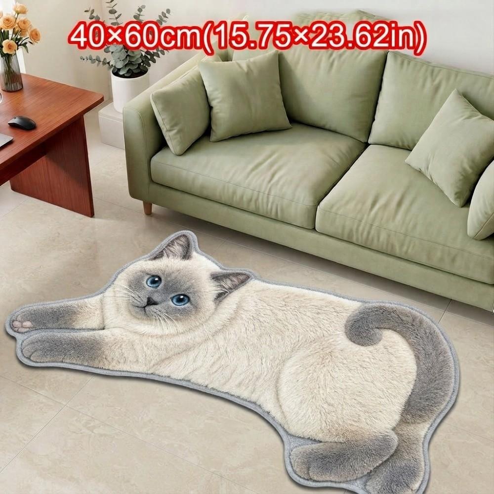 Decorative Rug Cat Shaped Rug Cat Pattern Cat Floor Mat Cute Animal Door Mat Living Room Decor