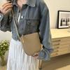 Chic Women's Small Square Bag Stylish 2024 Pu Leather Crossbody Bag With Zipper