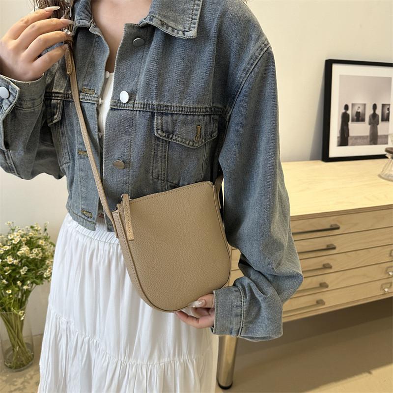 Chic Women's Small Square Bag Stylish 2024 Pu Leather Crossbody Bag With Zipper