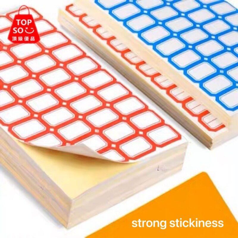 106 листов/400 шт. этикеток, самоклеящиеся наклейки, пустые самоклеящиеся ценовые наклейки для офиса