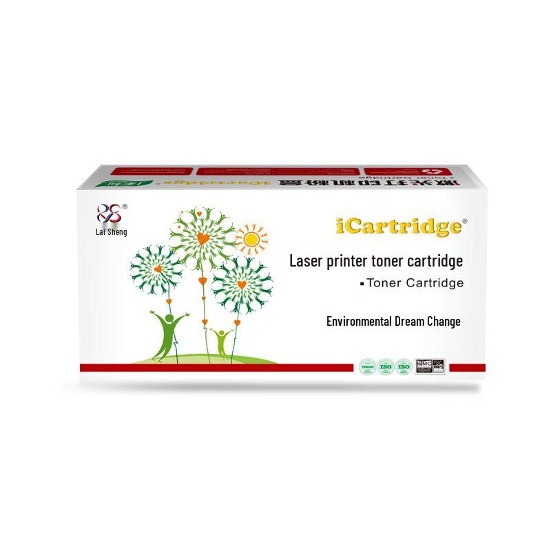 Compatible Toner Cartridge for Brother TN2325-W