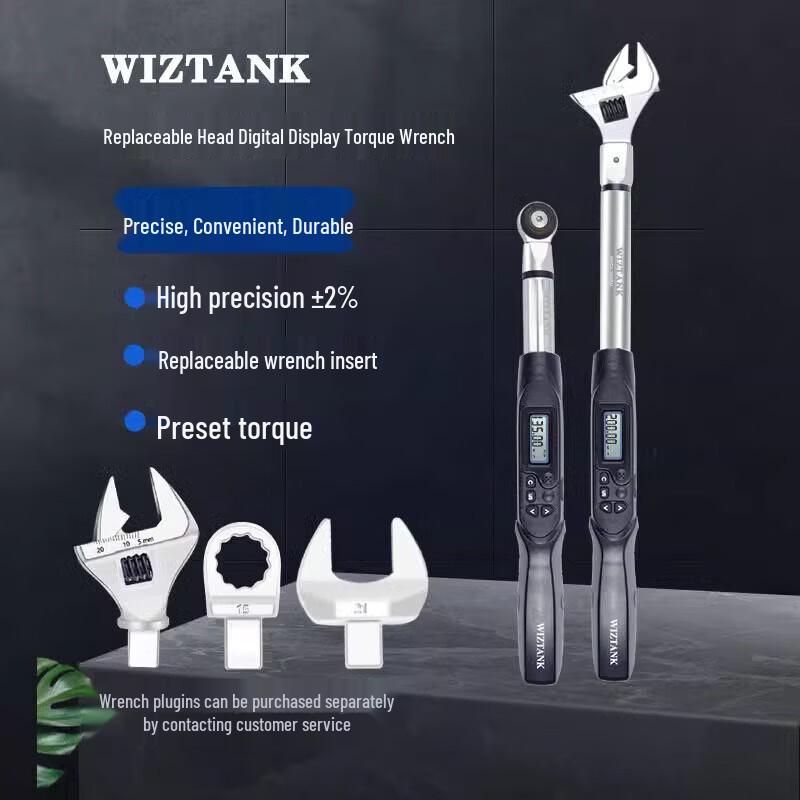 WIZTANK Тайвань Цифровая сменная головка Регулируемая динамометрическая гайковерт