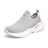 Skechers Женские кроссовки Arch Fit Infinty 'Светло-серый Коралловый' 149987-LGCL