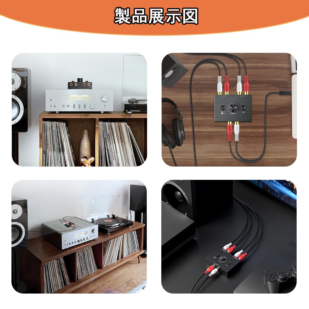 YFFSFDC Двунаправленный стерео аудиопереключатель RCA Hi-Fi AV Звуковой канал 1 вход 2 выхода 2 входа 1 выход Совместим со стерео CD-плеерами RCA Stereo