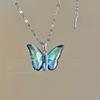 Japanese & Korean Style Gradient Butterfly Zircon Steel Necklace - High-End Non-Fading Women's Clavicle Chain
