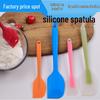 Полупрозрачная силиконовая лопатка для выпечки и перемешивания