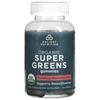 Organic Super Green Gummies, Strawberry Watermelon Flavor, 50 Gummies