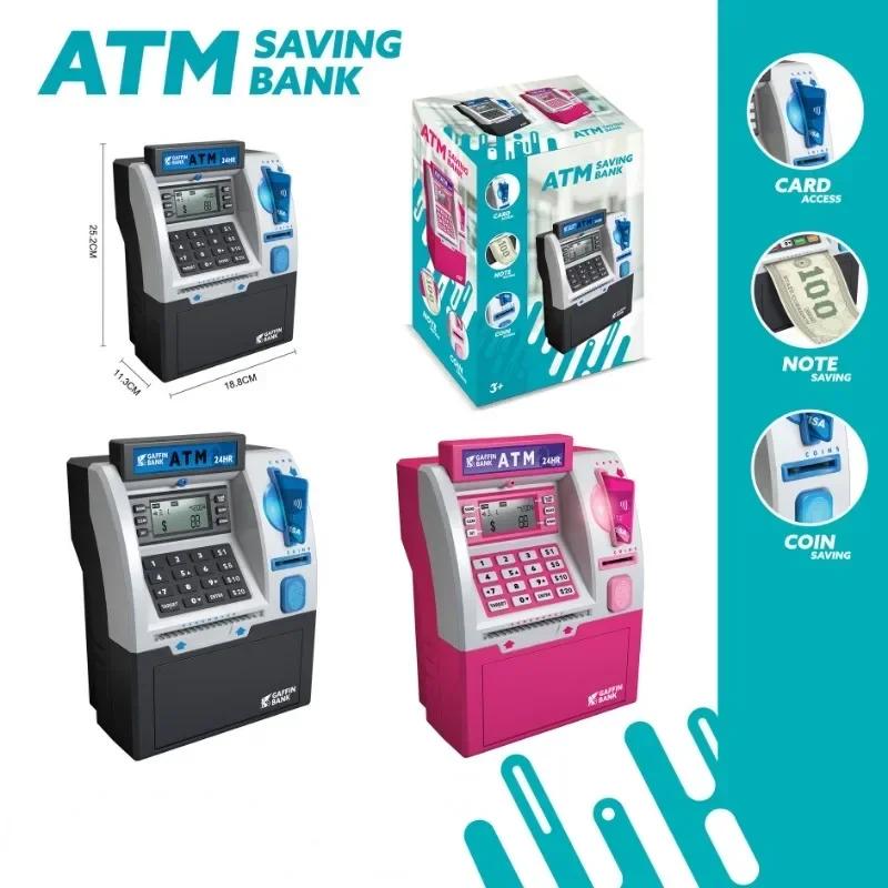 Children Atm Automatic Deposit Teller Machine Toy Smart Password Swipe Card Saving Box Kids Electronic Piggy Bank Christmas Gift