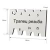 Angle Gauge Carbon Steel Arc Model Measuring Tool for Metal Lathe Thread Cutting and Angle Woodworking