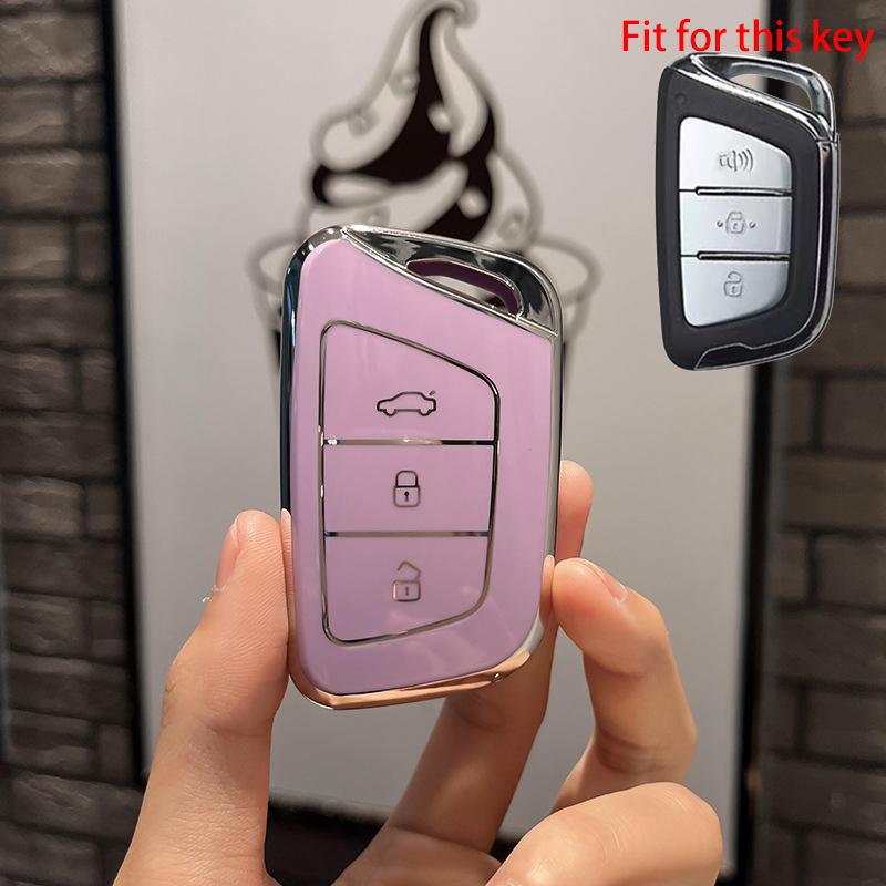 Чехол для ключей из ТПУ, брелок для JAC JIAYUE A5 X4 X7 iC5 IEV S4 7S T8 Refine S4 S7 M6, 3-кнопочная сумка для ключей, защитная сумка, аксессуары