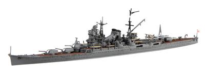 Fujimi Model 1/700 Специальная серия №. 69 Тяжёлый крейсер японского флота «Могами» (1942) Пластиковая модель комплект