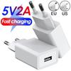 5 В 2 А QC3.0 быстрая зарядка мобильных телефонов зарядные устройства USB высокоскоростной настенный зарядный адаптер для iPhone Samsung Xiaomi EU/US Plug