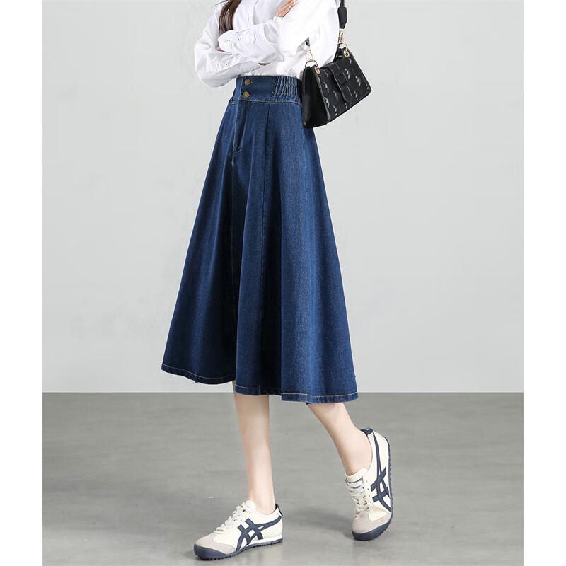 Women's High-Waist A-Line Denim Midi Skirt