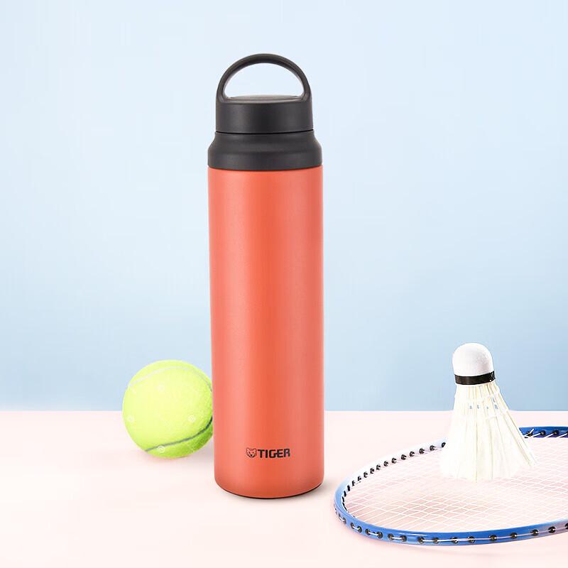 TIGER Sports Insulated Water Bottle with Handle