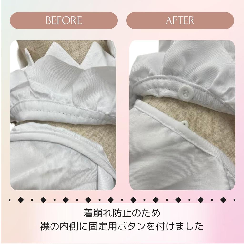 milky time ReZero Rem Maid Costume with Wig, Size L, Color Rem (Maid)