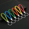 Handmade Woven Rope Leather Keychain - High-End Gift for Men and Women