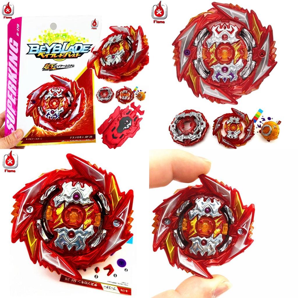 Beyblade Burst B-179 Superking Death Solomon Ограниченная серия Боевой гироскоп Игрушка с пусковым устройством для взрослых и детей