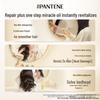 Pantene 3-Minute Miracle Hair Repair Oil Duo Set