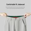 Pierre Cardin Men's Summer Cooling Silk Blend Straight Leg Pants