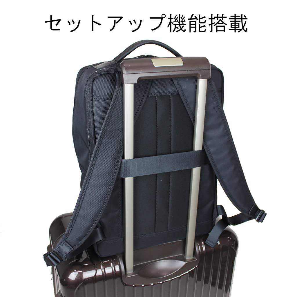 PORTER PROTECTION DAYPACK Рюкзак [Porter] 681-17977 Черный/10