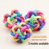 Colorful TPR Bell Ball Dog Toy - Sound Bite Resistant