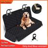 Brand New Four-season Universal Wear-resistant Car Back Seat Cushion Pet Supplies Pet Car Mat Waterproof and Anti-dirty Pet Mat