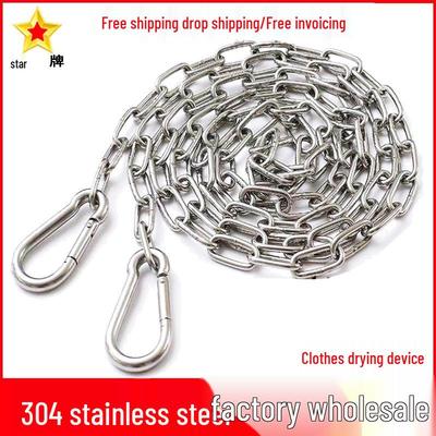 Ветрозащитная, нержавеющая сушилка для белья из нержавеющей стали 304 с утолщенной веревкой для сушки одеял и железной цепью