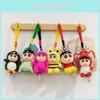 Плюшевый брелок Crayon Shinchan с мультяшным дизайном черепахи для детей и коллекционеров