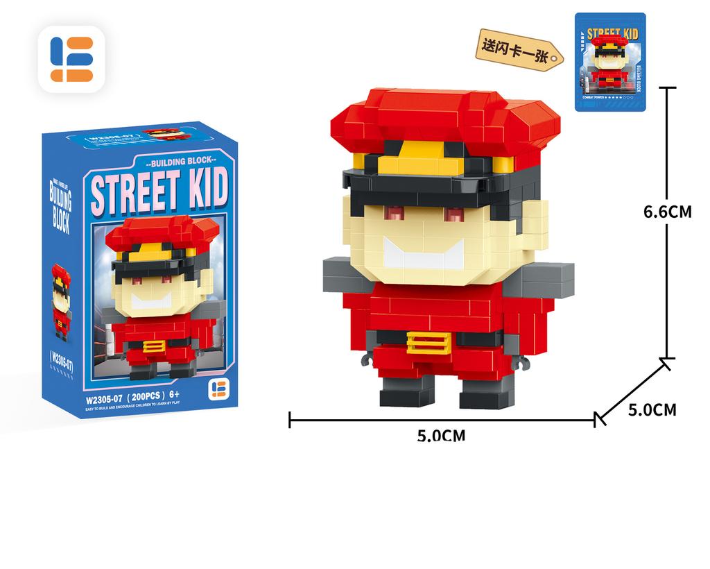 Anime Lega Street Fighter Fighting Game Action Building Blocks KenMasters Hoshi Ryu ABS Building Blocks Birthday Gift For Boys