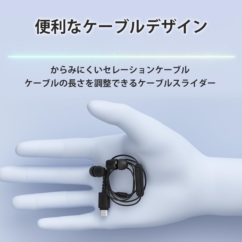 Наушники Sony WZ с пультом управления Сбалансированный звук Компактные 4 цвета Звонки Чистый звук Пульт управления Фирменный Диапазон низких и высоких частот IER-EX15C Type-C