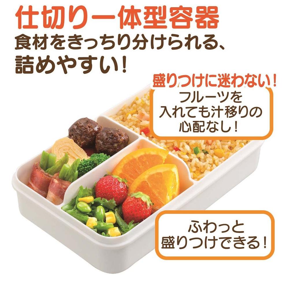 Skater Men's Snoopy Navy Lunch Box, 850ml, Integrated Gasket, 4-Point Lock, Soft Filling, PALT9AG-A