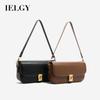 Women's Retro Messenger Bag, Versatile Shoulder Underarm Small Square Bag