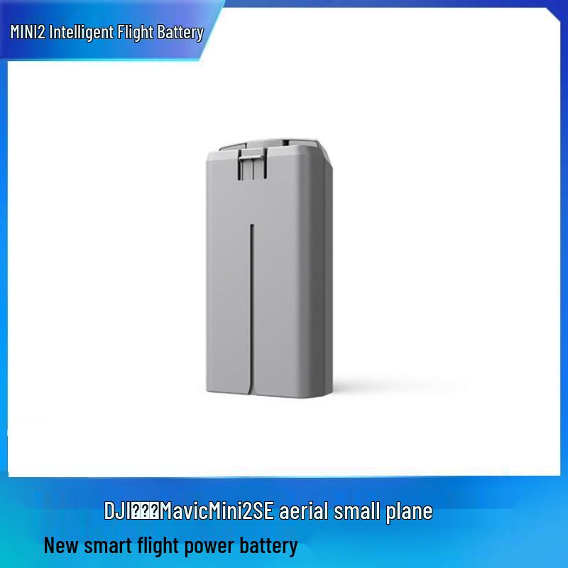 DJI Phantom 4 Compatible 5870mAh 89.2Wh Battery