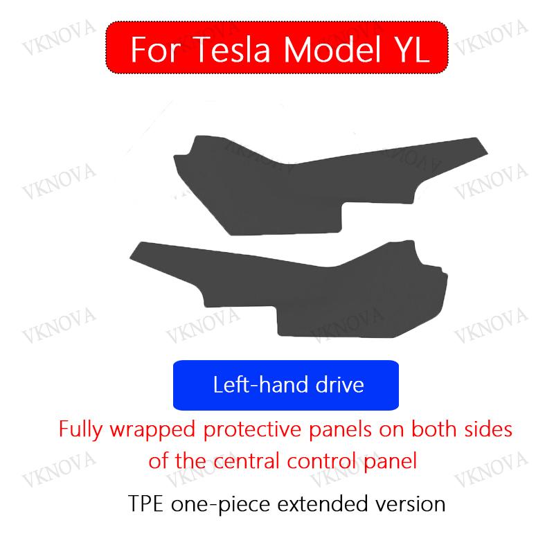 Для Tesla Model YL 2026 TPE Передние Задние Накладки на Порог Двери Водонепроницаемая Панель Защиты от Загрязнений и Ударов Аксессуары для Интерьера
